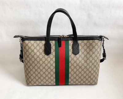 Gucci GG Supreme Duffle Bag