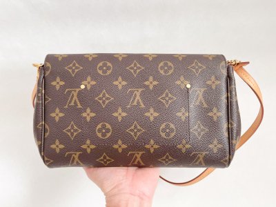 Louis Vuitton Neverfull MM
