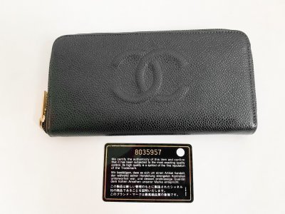 Chanel Zippy Wallet Black Caviar