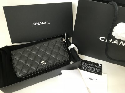 Chanel Zippy Long Wallet Silver Hardware