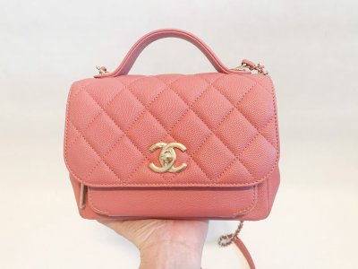 Chanel Business Affinity Bag