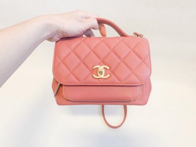 Chanel Business Affinity Bag