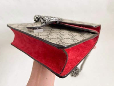 Gucci Dionysus Mini Bag