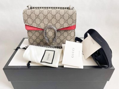 Gucci Dionysus Mini Bag