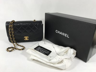 Chanel Diana Single Flap Bag