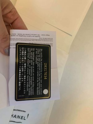 Chanel Business Affinity Bag