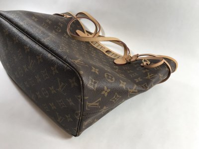 Louis Vuitton Neverfull MM Monogram Canvas