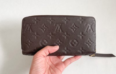 Louis Vuitton Zippy Wallet in Chocolates Empriente Leather