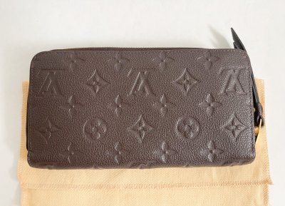 Louis Vuitton Zippy Wallet in Chocolates Empriente Leather