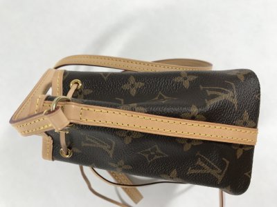 Louis Vuitton Nano Noe Monogram Cancas