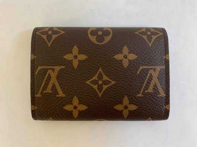 Louis Vuitton Coin Purse