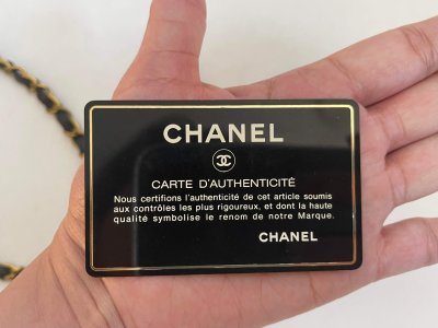 Chanel Diana