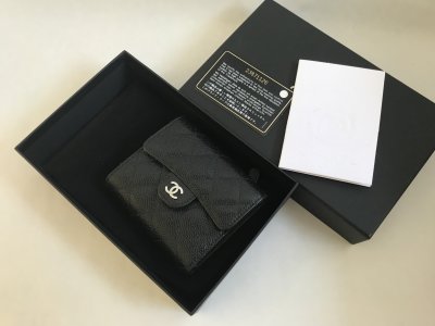 Chanel Wallet Doubled fold black caviar