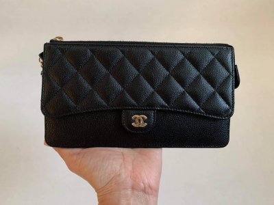 Chanel Clutch in Black Caviar