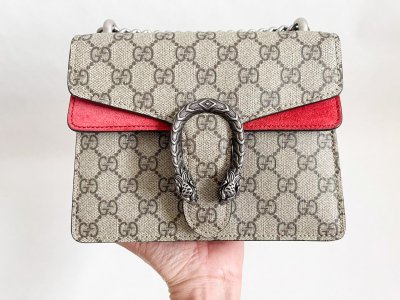 Gucci Dionysus Mini Bag