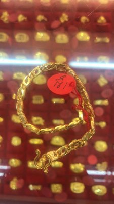 Gold 23k, Braclace, 15.2g