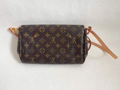 Louis Vuitton Favorite MM